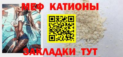 2c-b Ачхой-Мартан