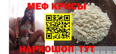 2c-b Ачхой-Мартан