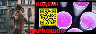 прущая мука Аша
