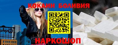 прущая мука Аша