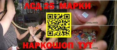 прущая мука Аша
