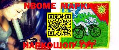 альфа пвп VHQ Баксан