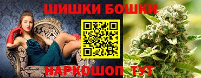2c-b Ачхой-Мартан