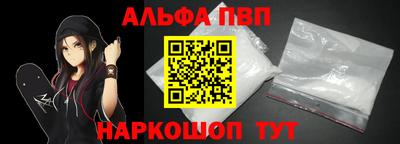 прущая мука Аша