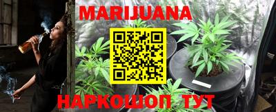 прущая мука Аша