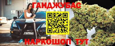 2c-b Ачхой-Мартан