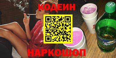 прущая мука Аша