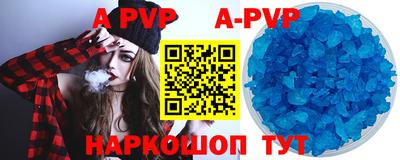 2c-b Ачхой-Мартан