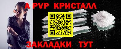 2c-b Ачхой-Мартан