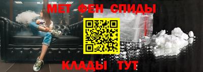 2c-b Ачхой-Мартан