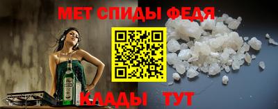 прущая мука Аша