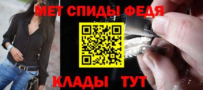 прущая мука Аша