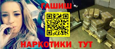 2c-b Ачхой-Мартан