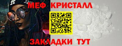 прущая мука Аша